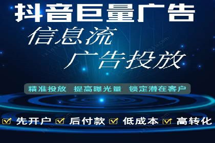 SEM优化托管实战案例集锦